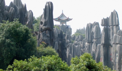 Vietnam – China Overland