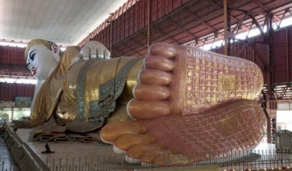 Glimpse of Myanmar 4 days